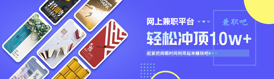 金华中创网